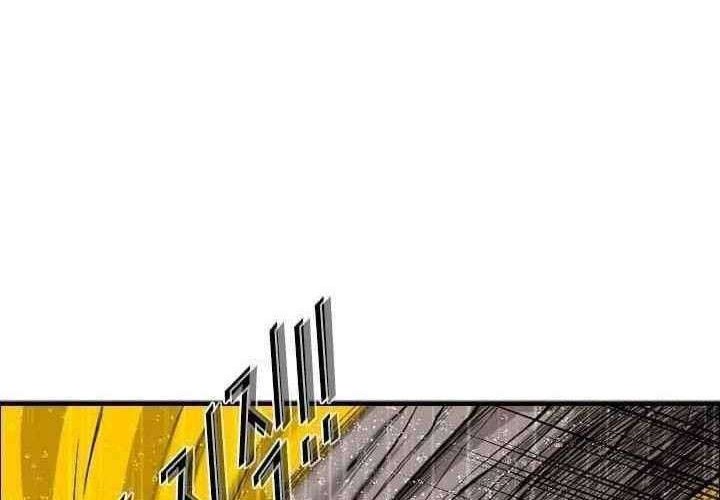 Chapter 108 - halaman 72