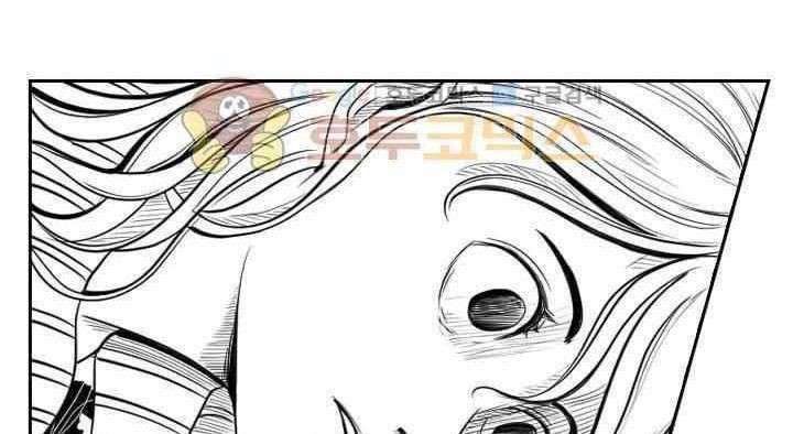 Chapter 108 - halaman 91