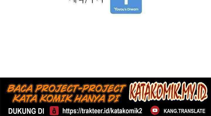 Chapter 108 - halaman 97