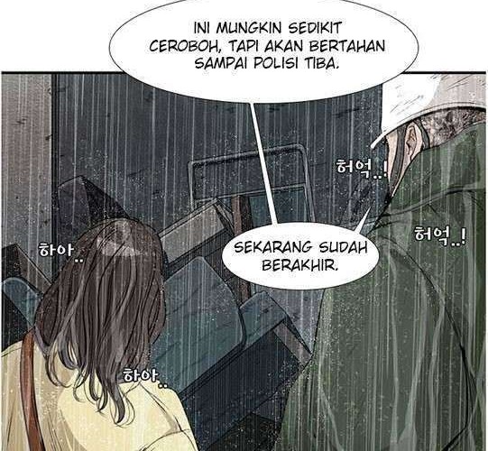 Chapter 107 - halaman 52