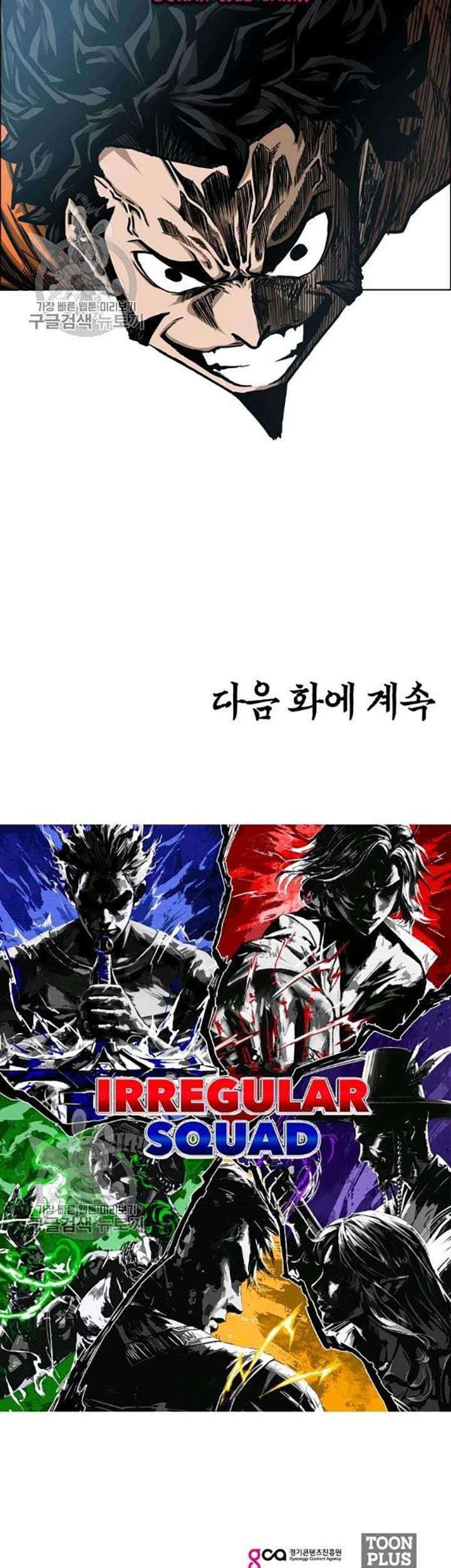 Chapter 65 - halaman 47