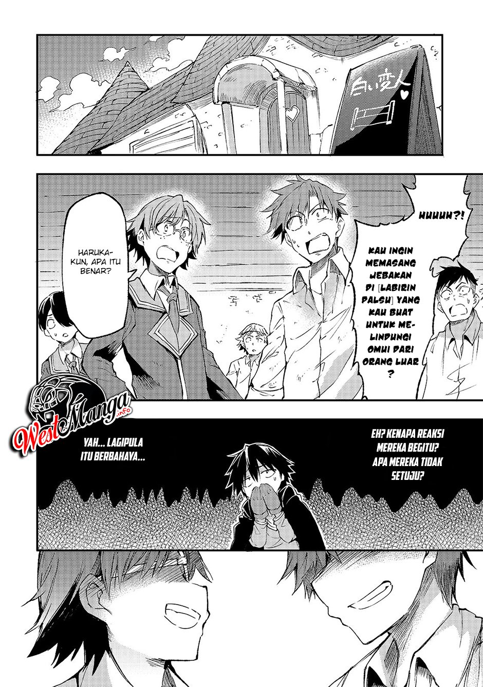 Chapter 86 - halaman 12