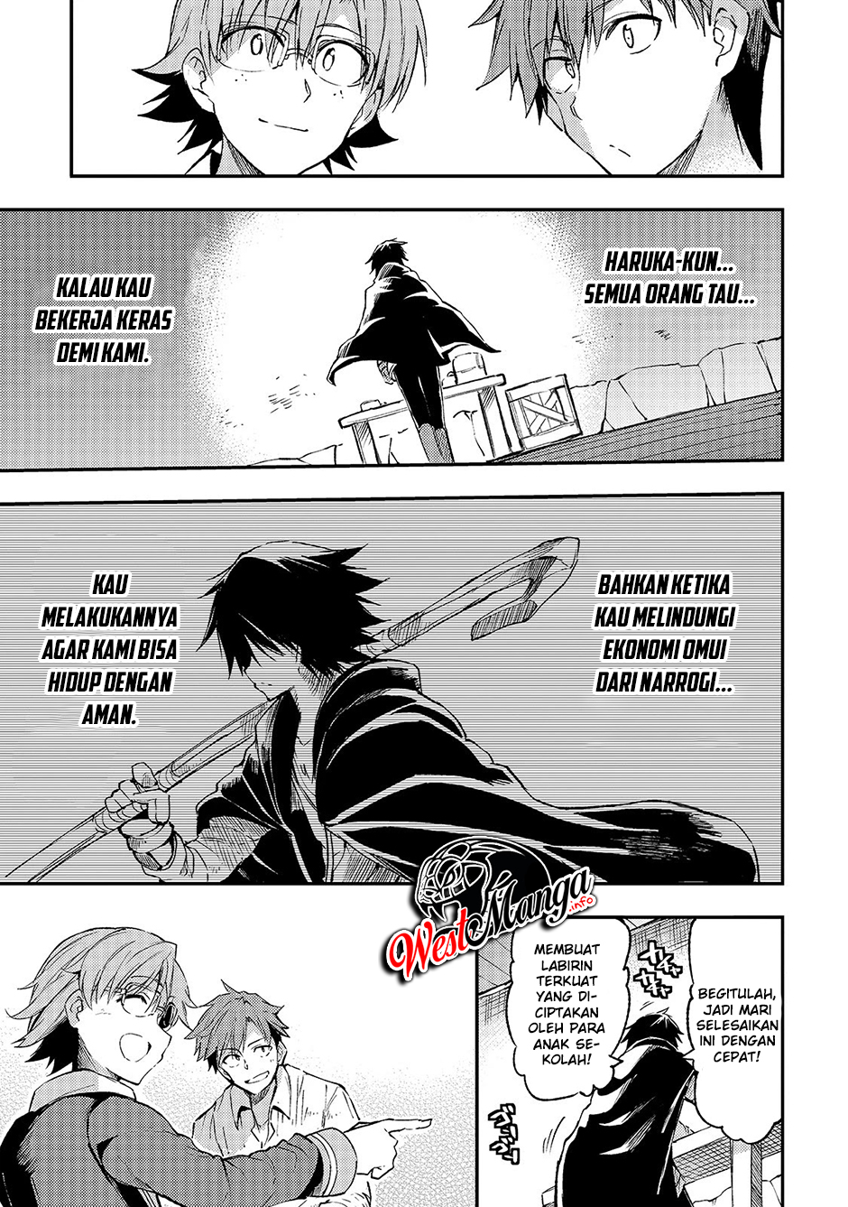 Chapter 86 - halaman 17