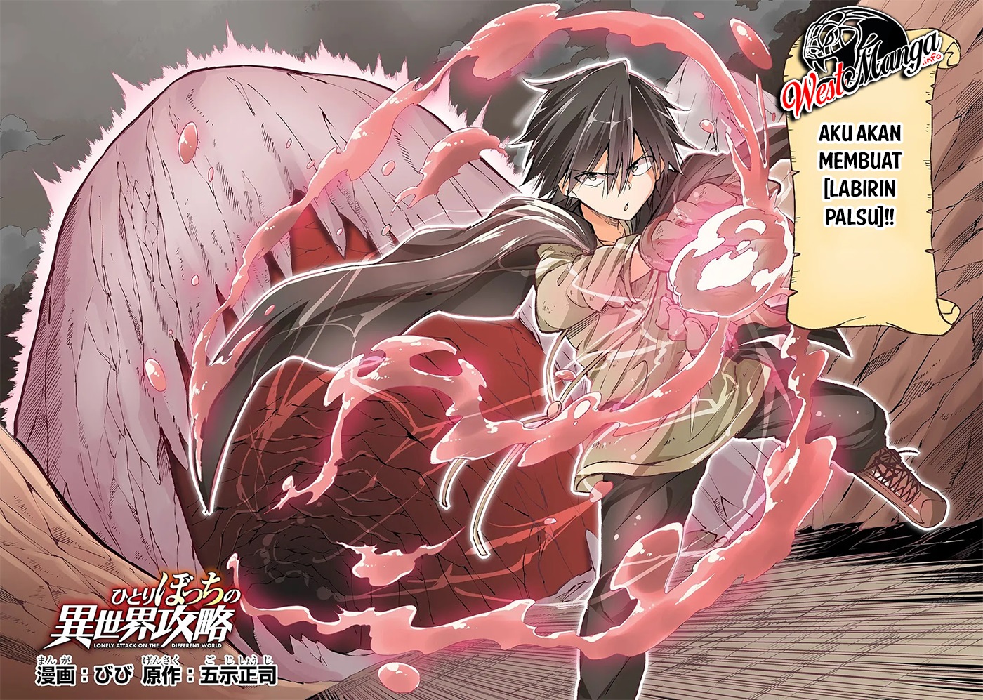 Chapter 86 - halaman 7