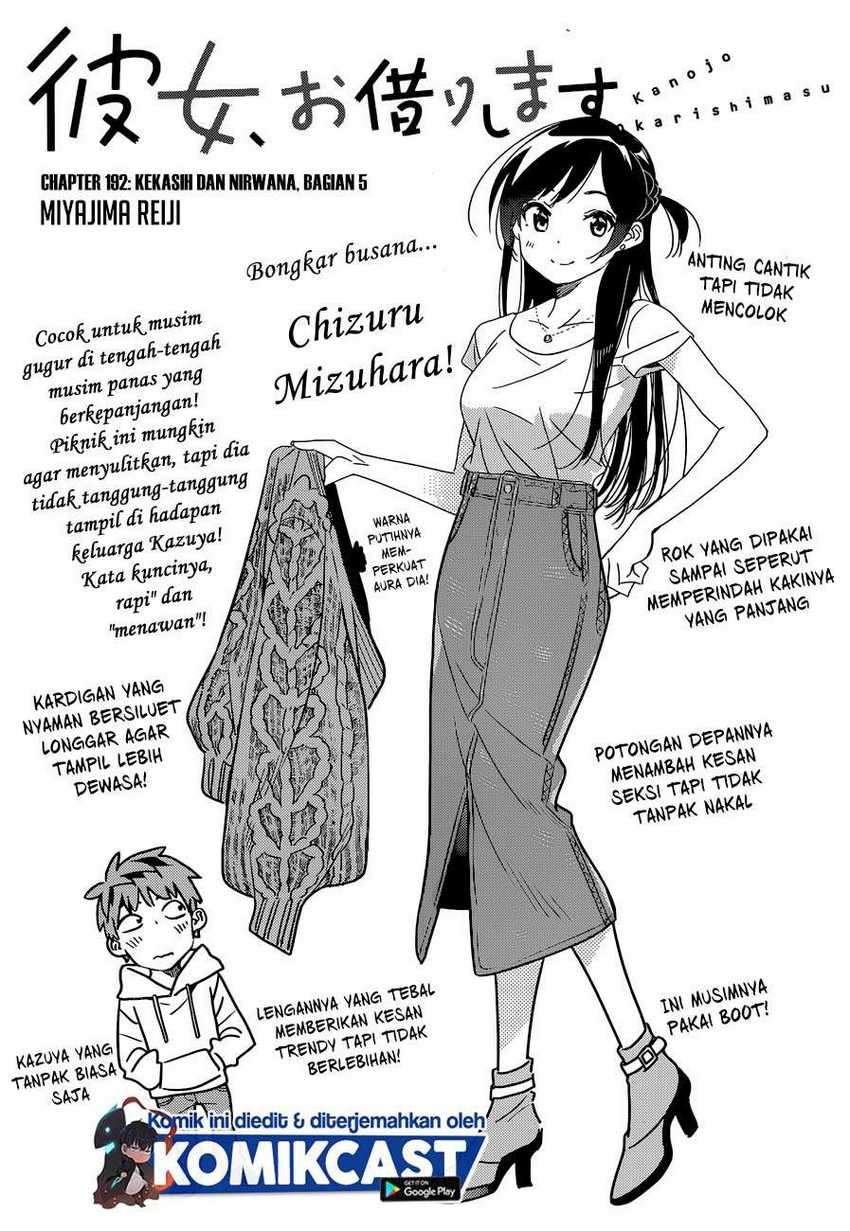 Chapter 192 - halaman 4