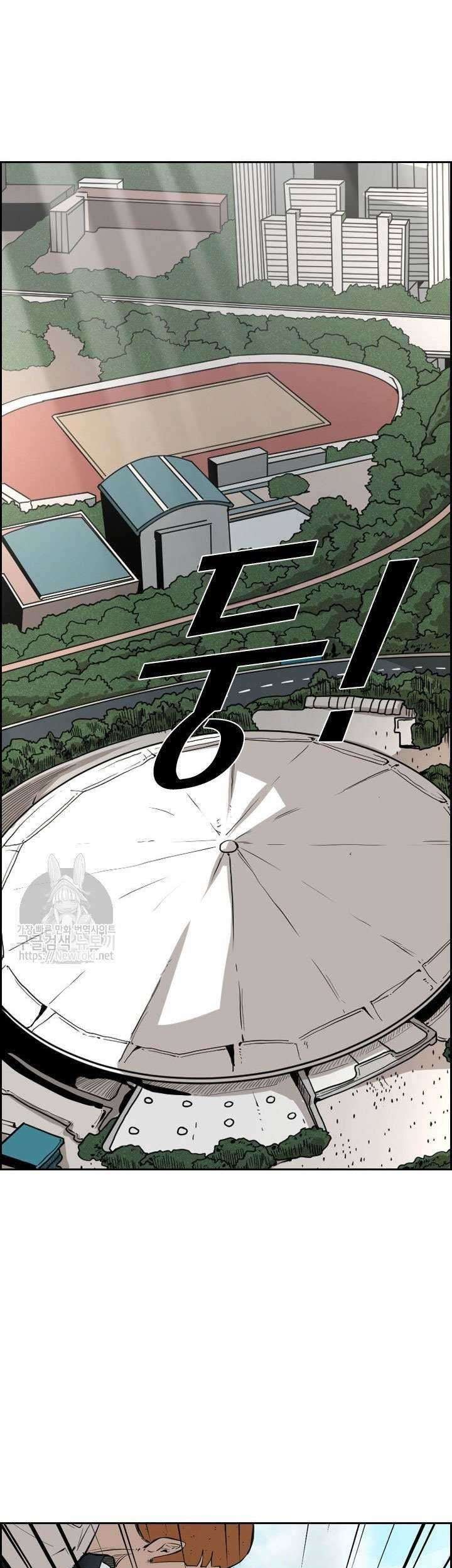 Chapter 124 - halaman 60