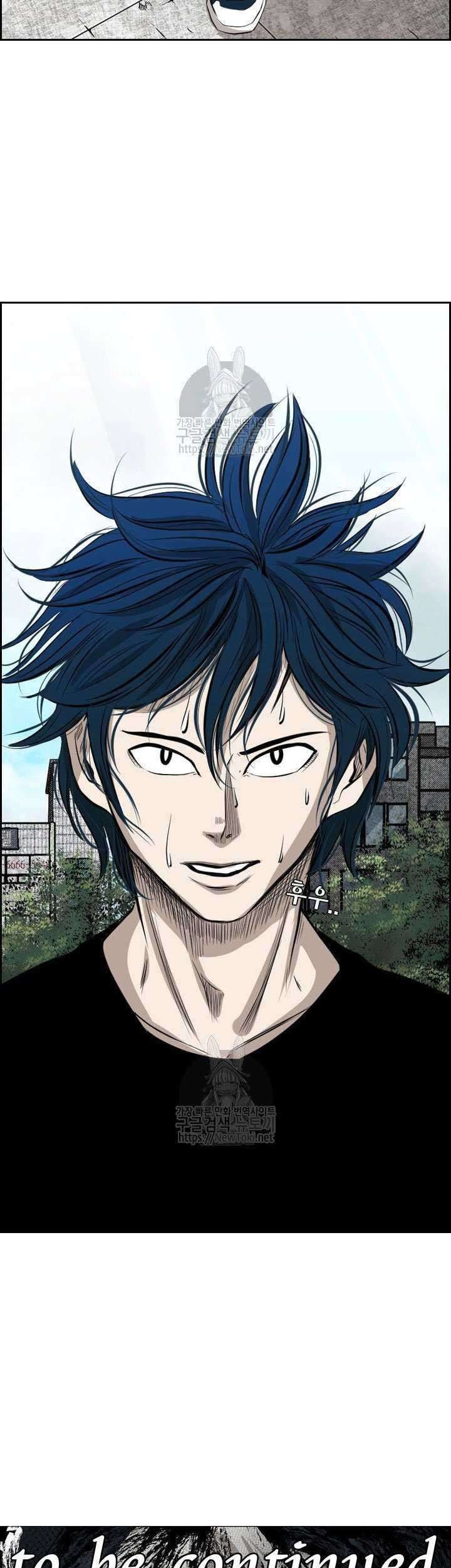 Chapter 124 - halaman 66