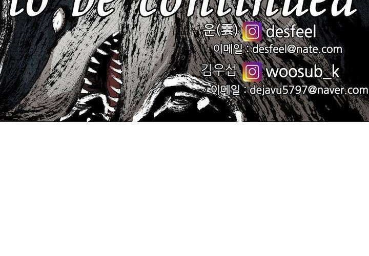 Chapter 124 - halaman 67