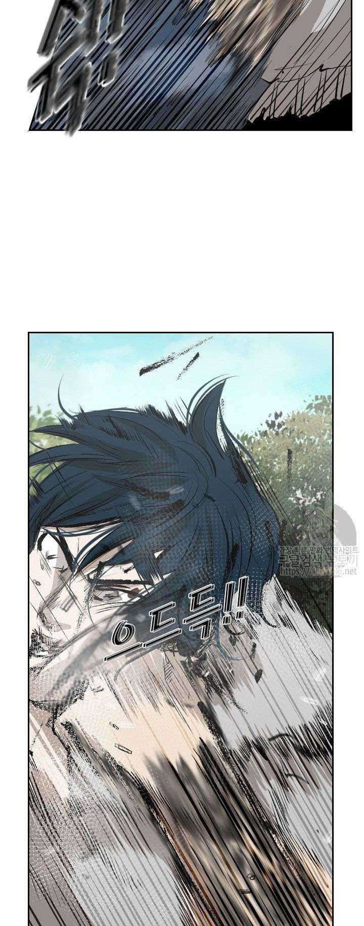 Chapter 123 - halaman 53