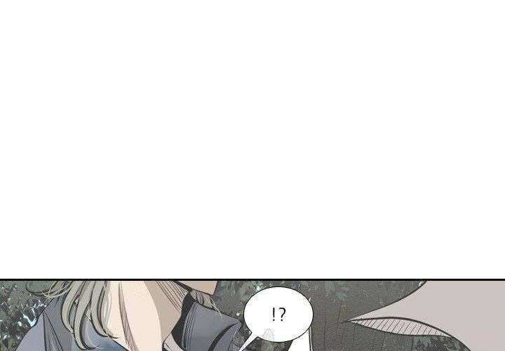 Chapter 123 - halaman 70