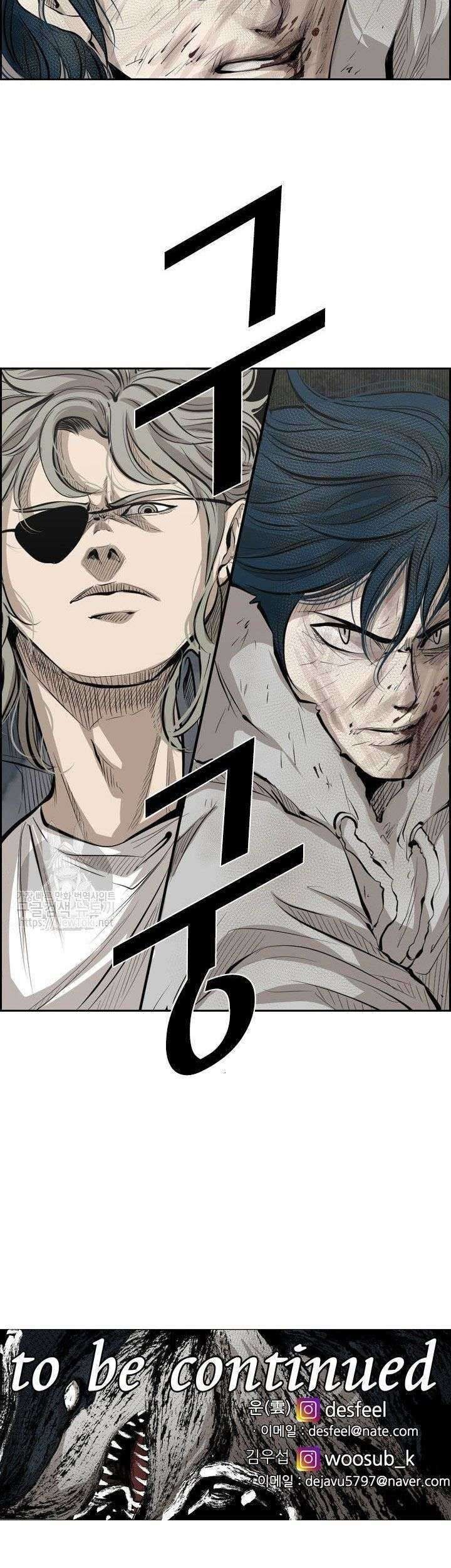 Chapter 123 - halaman 84