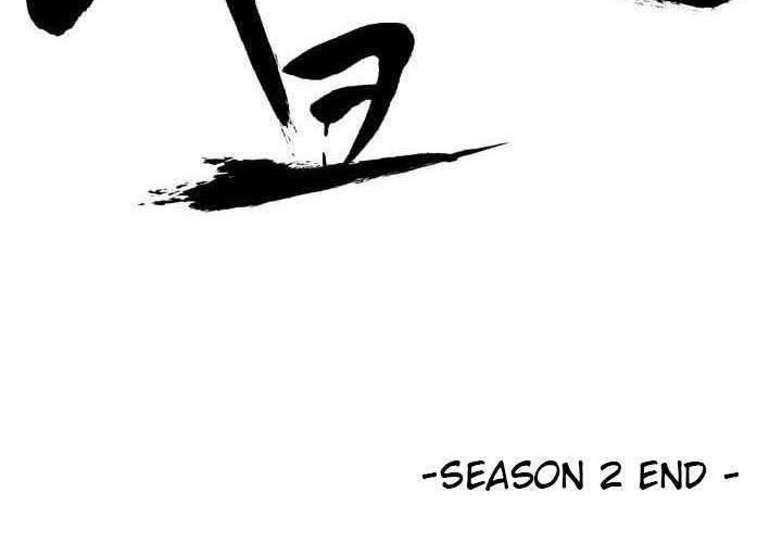 Chapter 121 - halaman 75