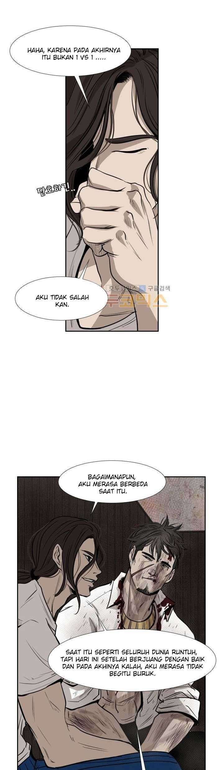 Chapter 119 - halaman 47