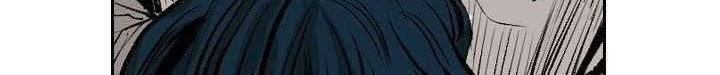 Chapter 118 - halaman 74