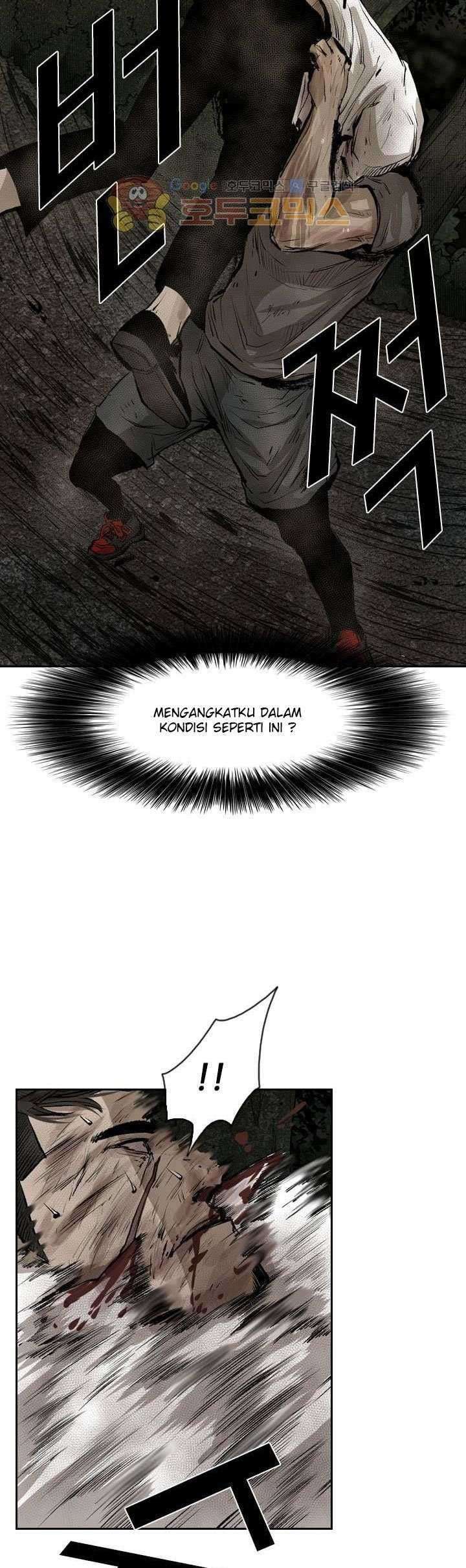 Chapter 117 - halaman 44