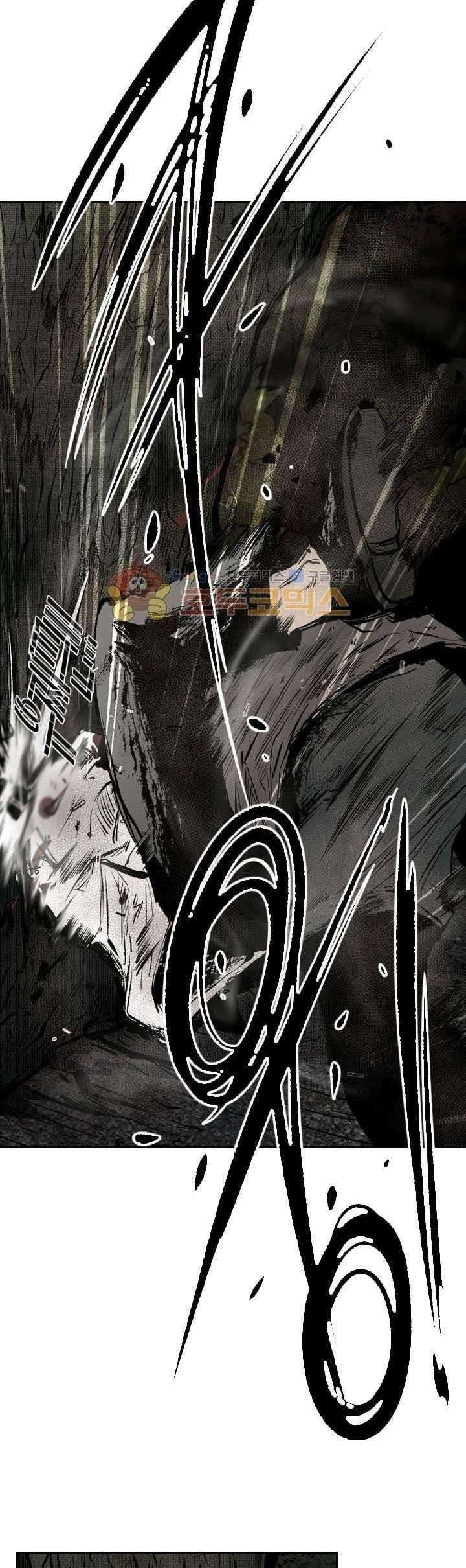 Chapter 117 - halaman 47