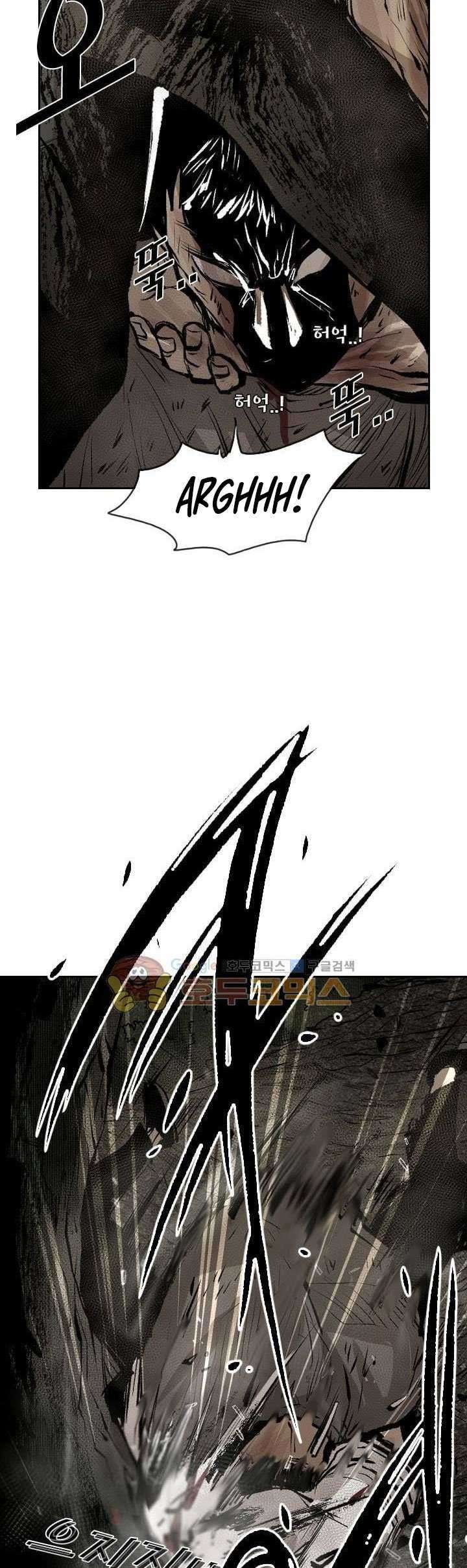 Chapter 117 - halaman 50