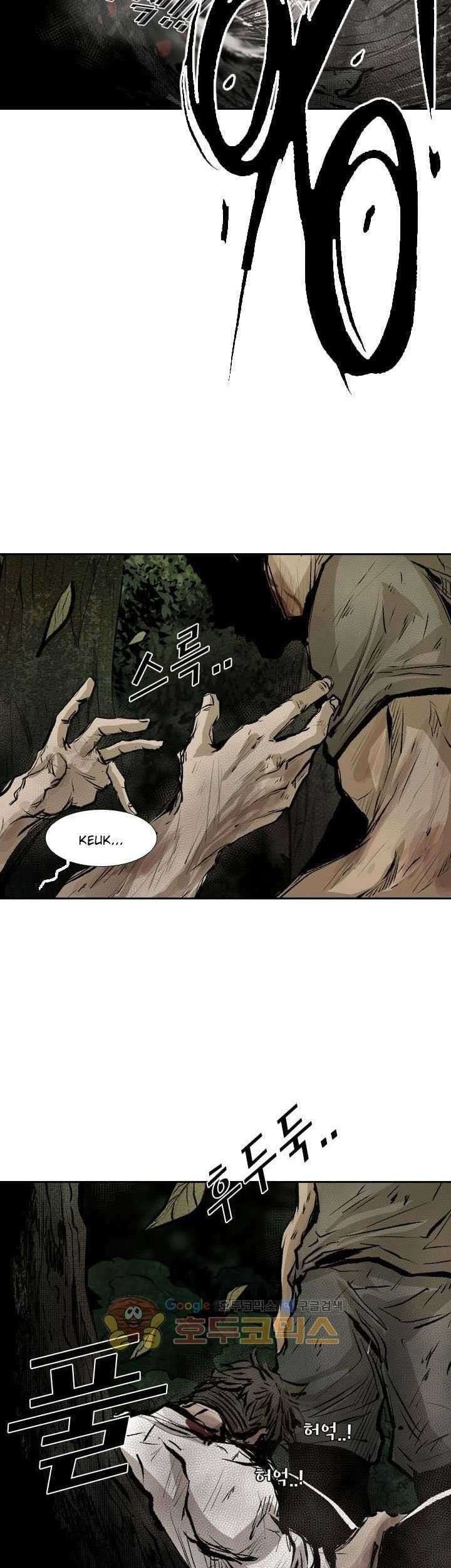 Chapter 117 - halaman 51