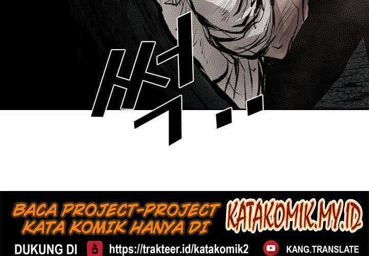 Chapter 117 - halaman 52
