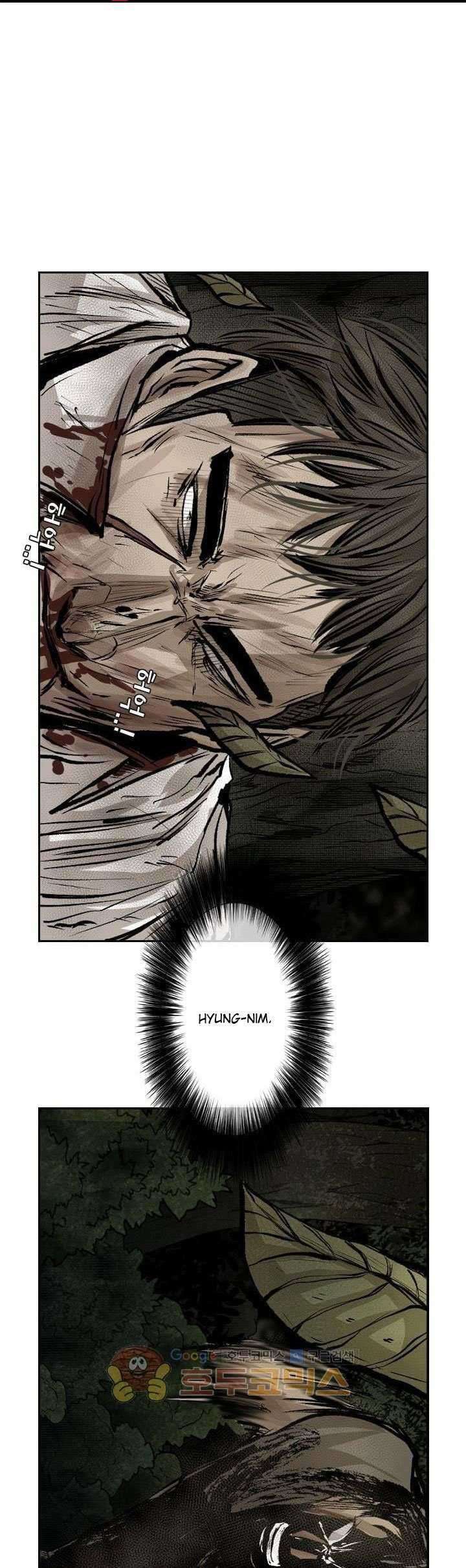 Chapter 117 - halaman 53