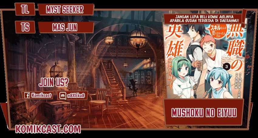 Chapter 26 - halaman 2