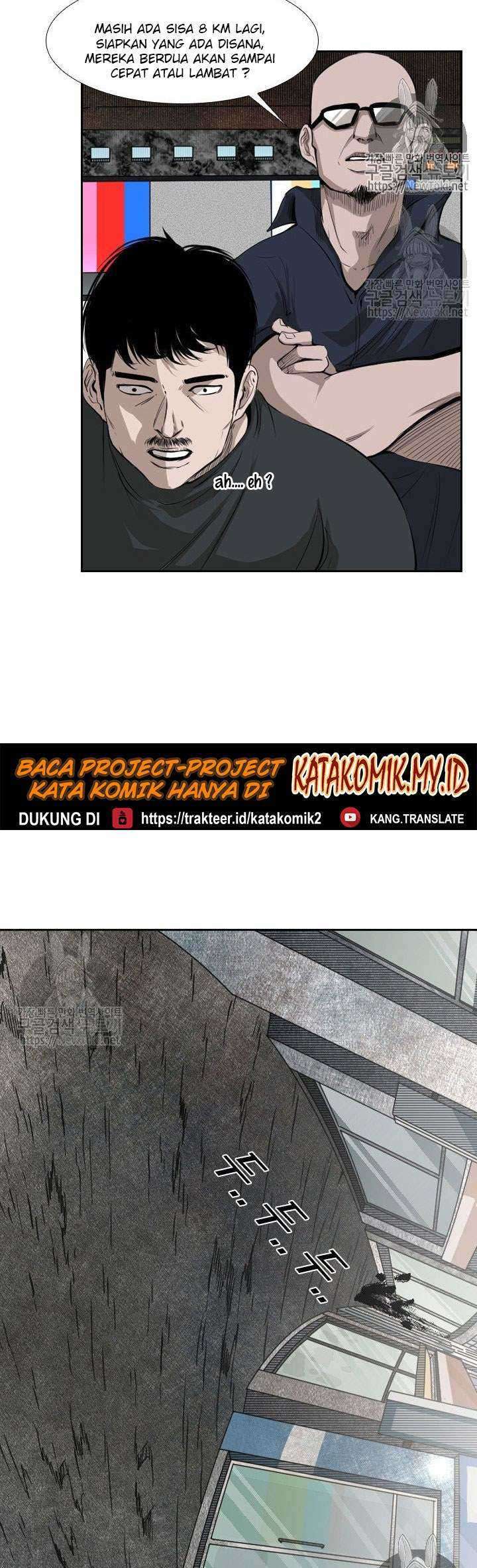 Chapter 126 - halaman 50