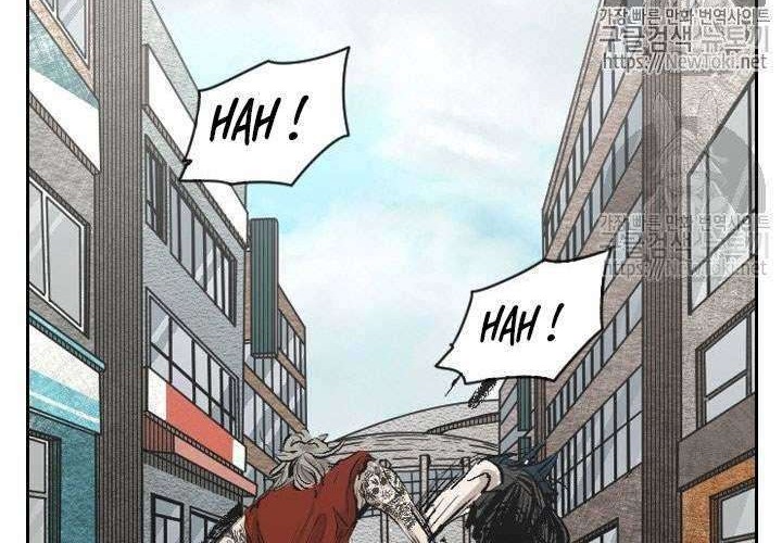 Chapter 126 - halaman 58