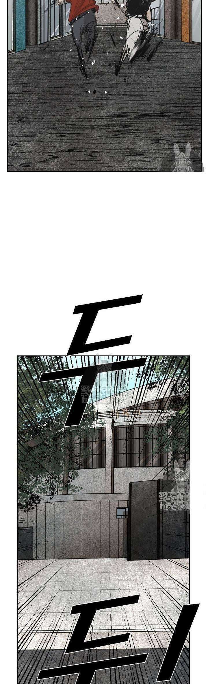 Chapter 126 - halaman 59