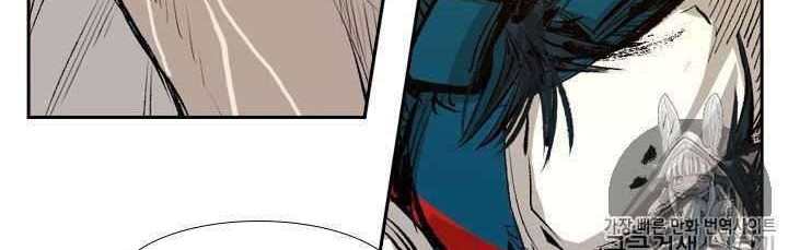 Chapter 130 - halaman 51
