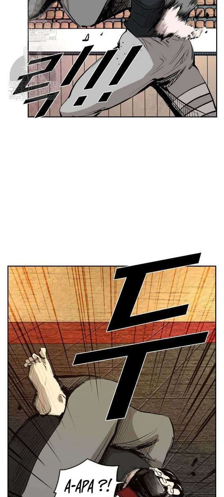 Chapter 128 - halaman 55