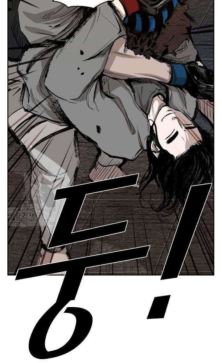 Chapter 128 - halaman 56