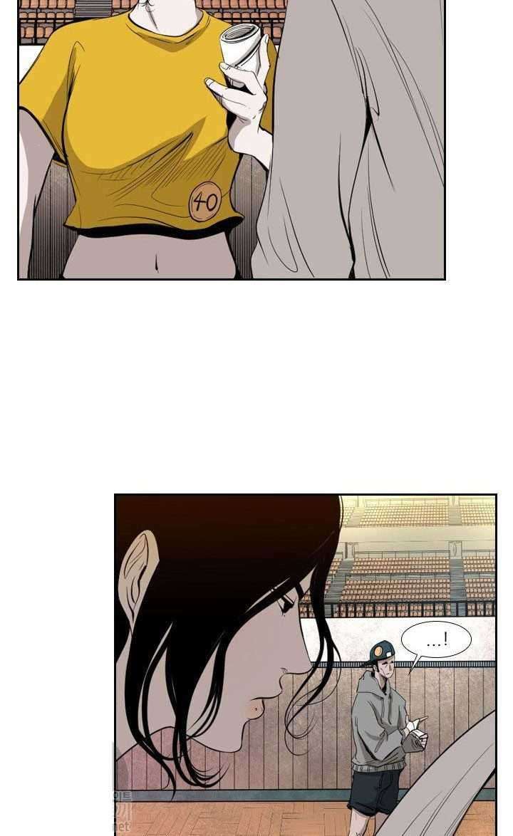 Chapter 127 - halaman 47