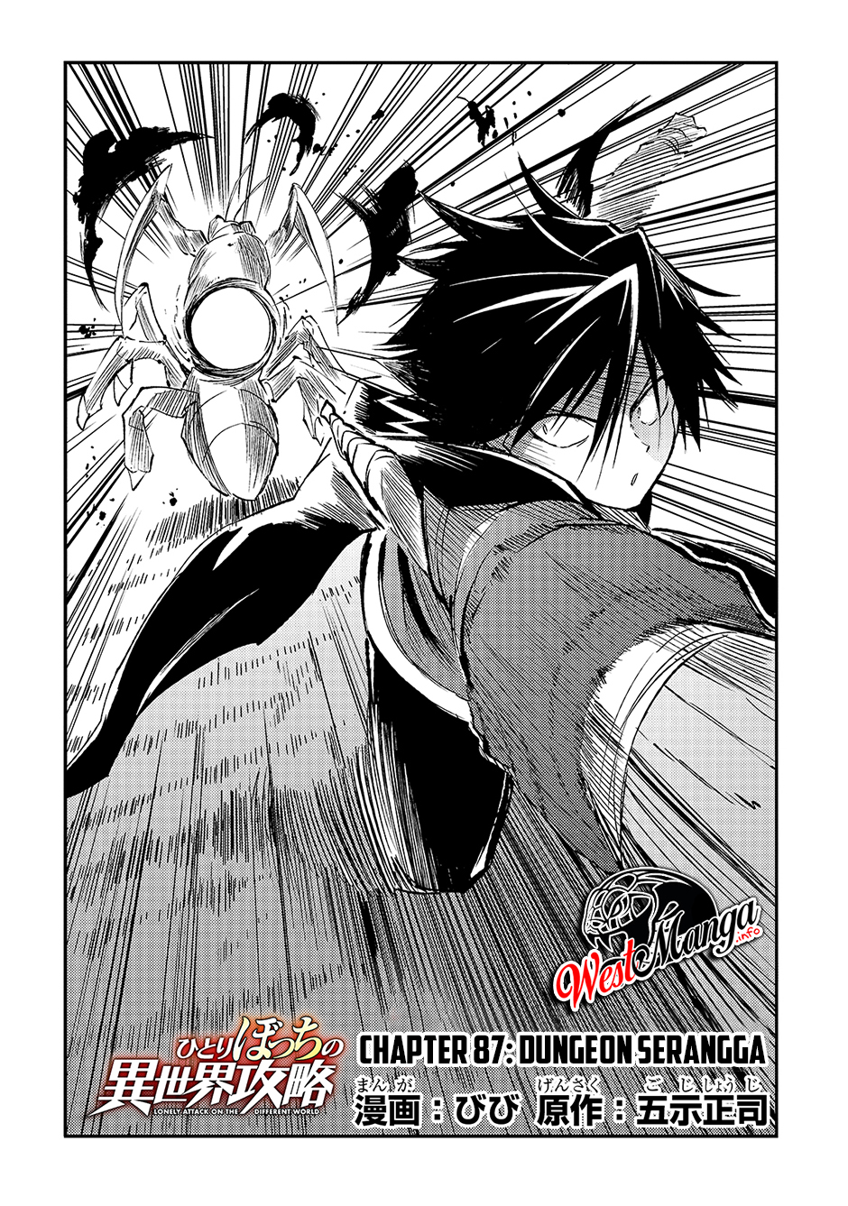 Chapter 87 - halaman 6