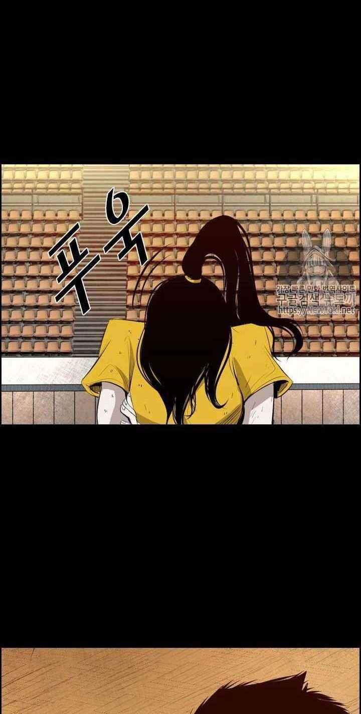 Chapter 133 - halaman 53