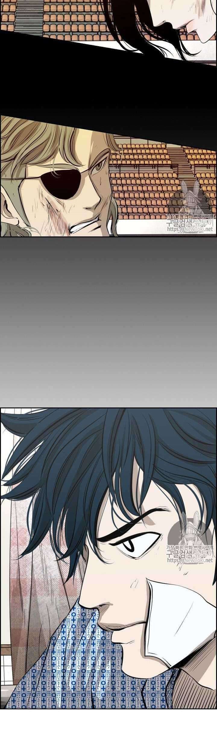 Chapter 133 - halaman 56