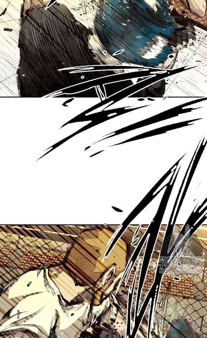Chapter 132 - halaman 44