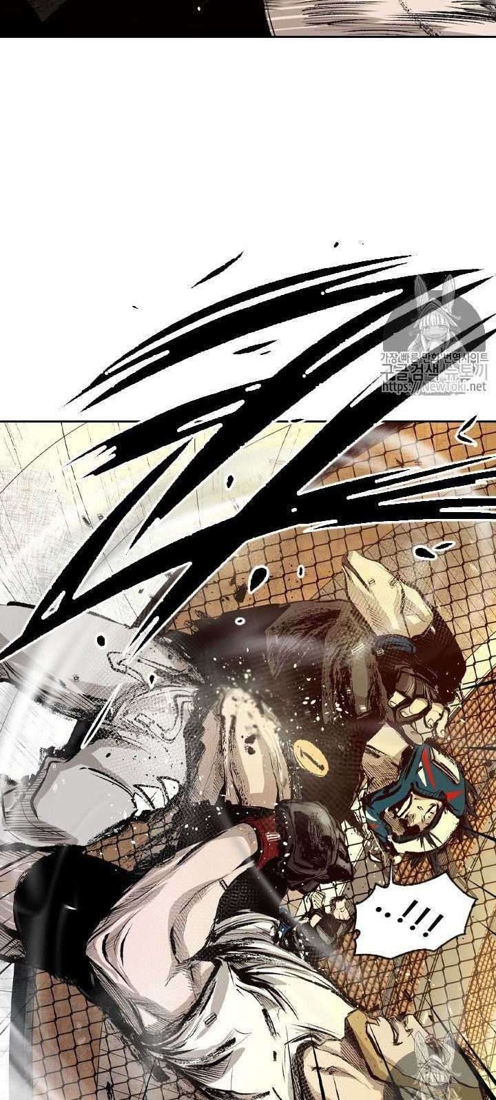 Chapter 132 - halaman 46