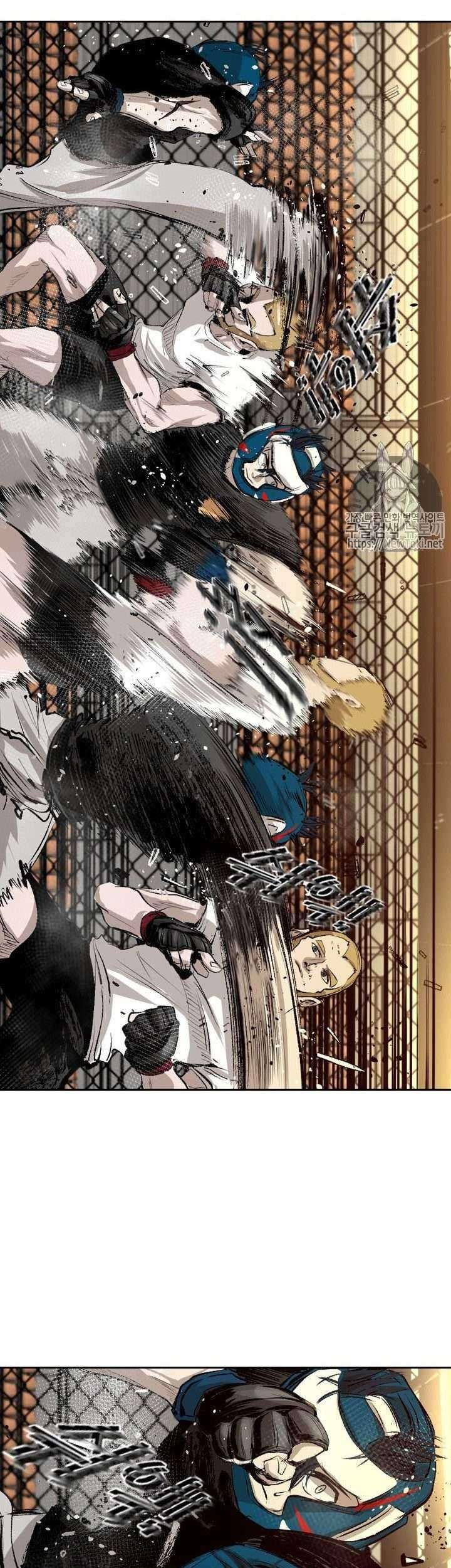 Chapter 131 - halaman 45