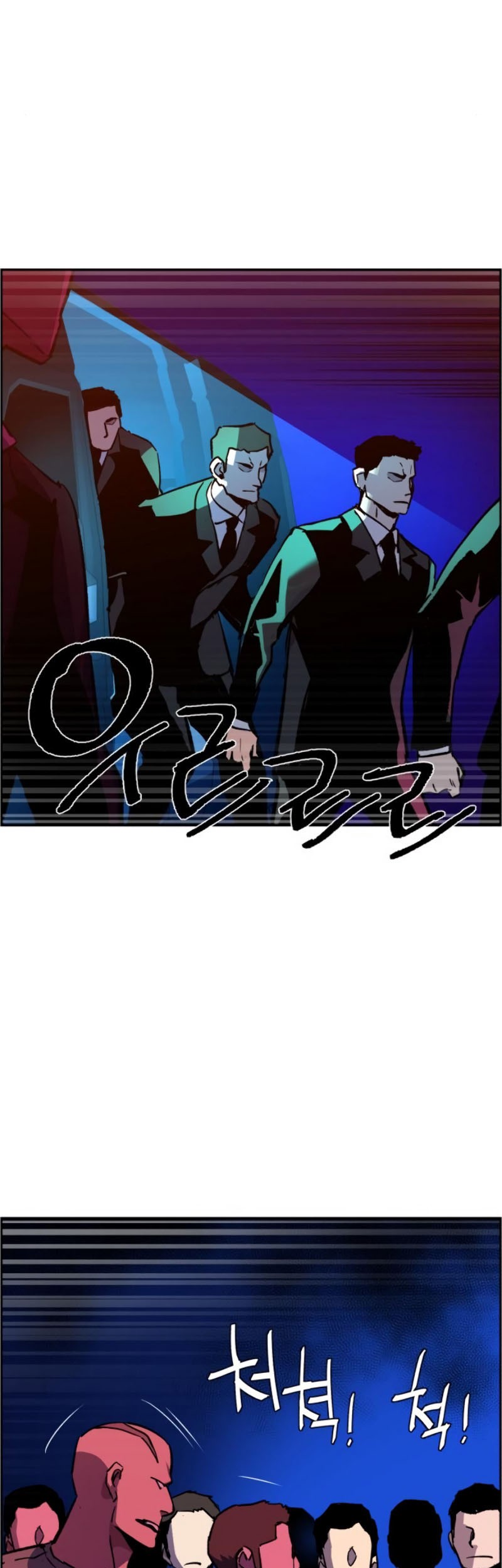 Chapter 38 - halaman 45