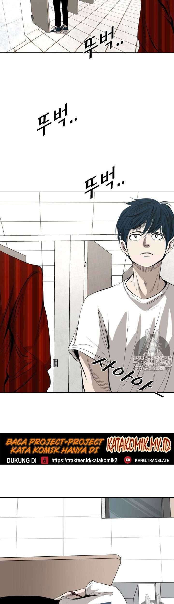 Chapter 135 - halaman 39