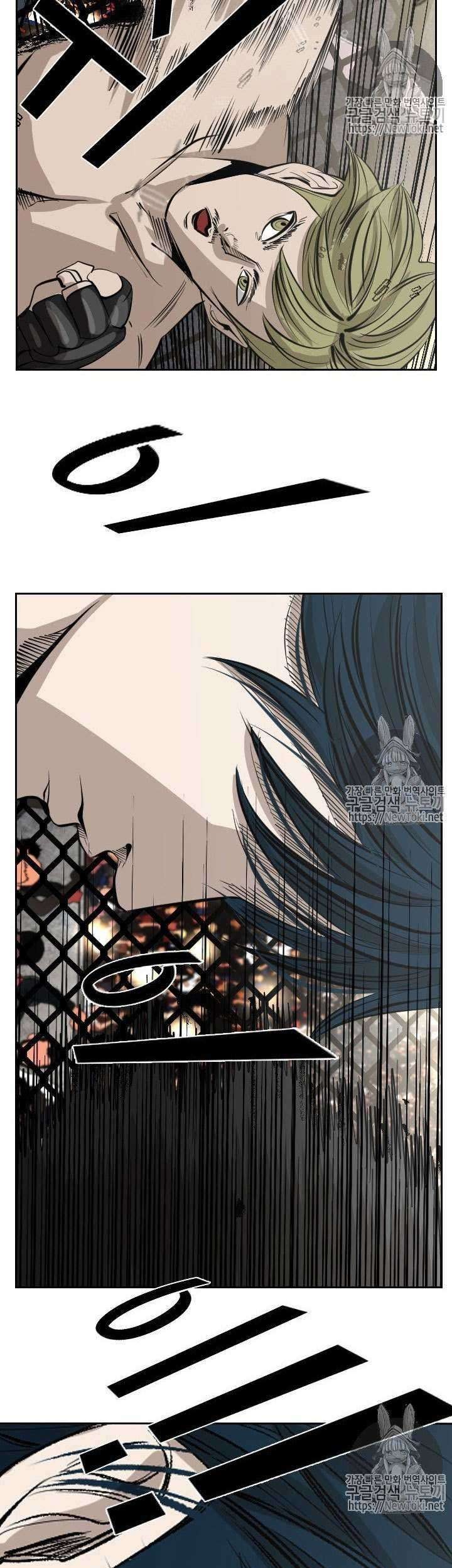 Chapter 142 - halaman 51