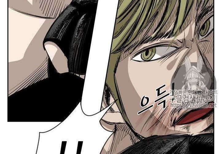 Chapter 142 - halaman 58
