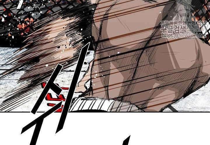 Chapter 141 - halaman 40