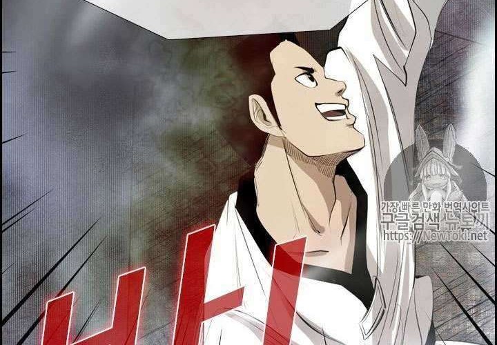 Chapter 140 - halaman 58