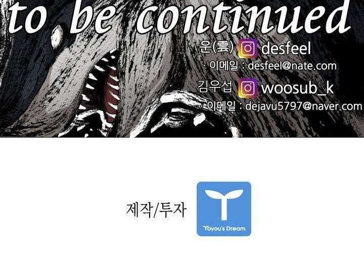 Chapter 140 - halaman 61