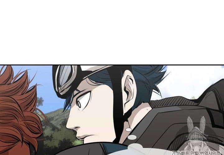 Chapter 138 - halaman 57