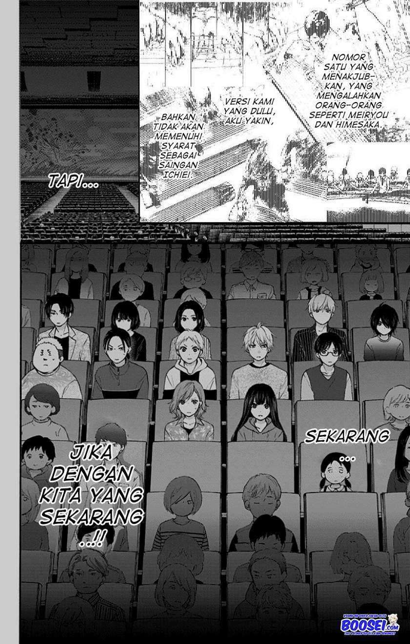 Chapter 75 - halaman 23