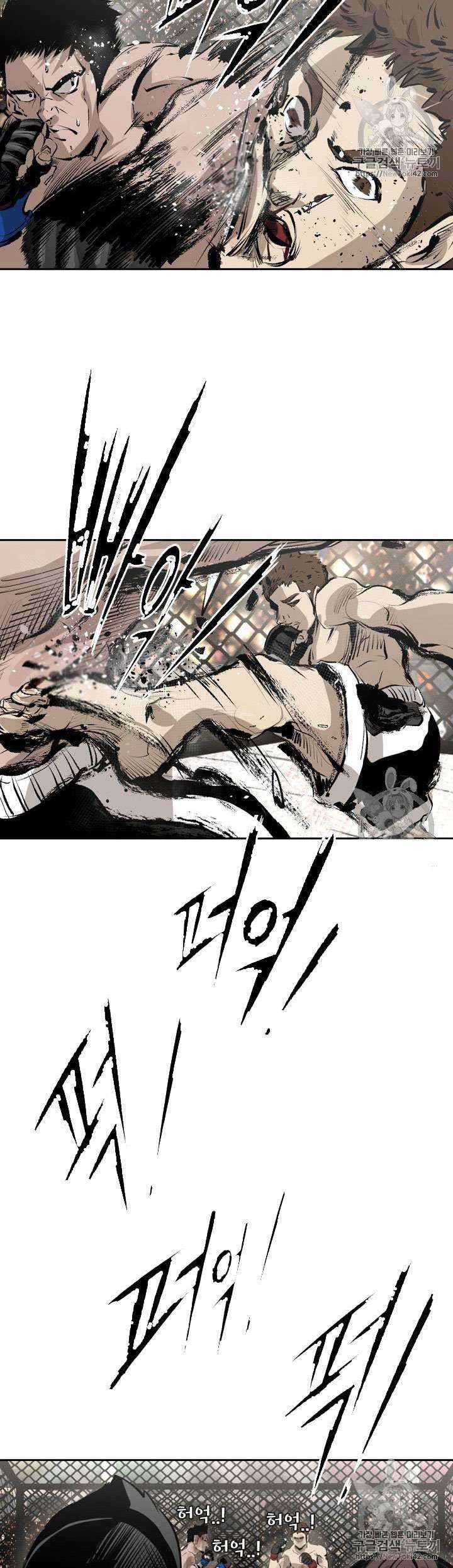 Chapter 145 - halaman 38