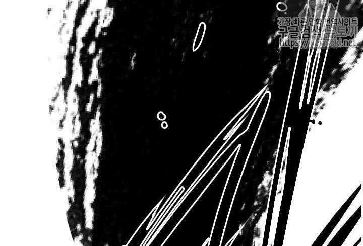 Chapter 144 - halaman 53