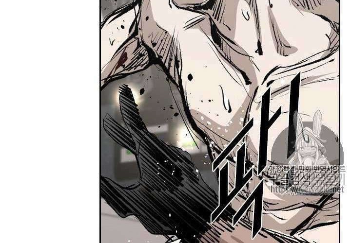 Chapter 144 - halaman 55